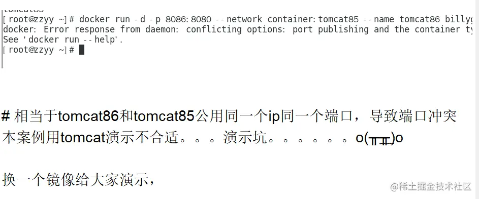 image-20221105235922379