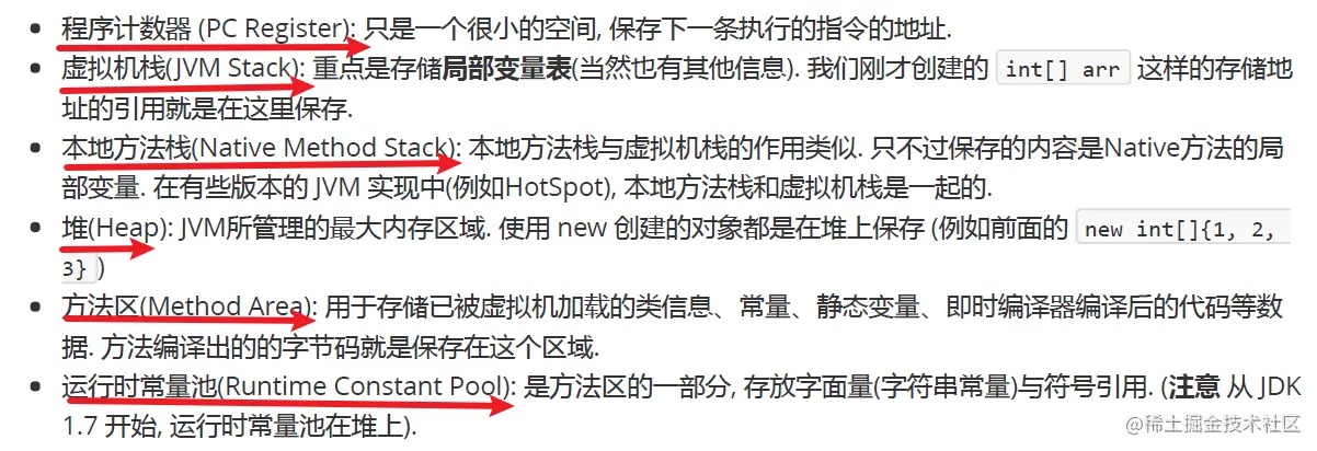 image-20220405172248617