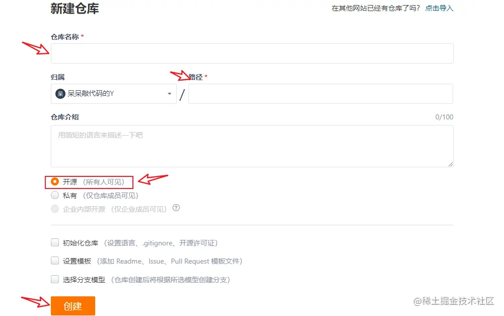 image-20210810180706631