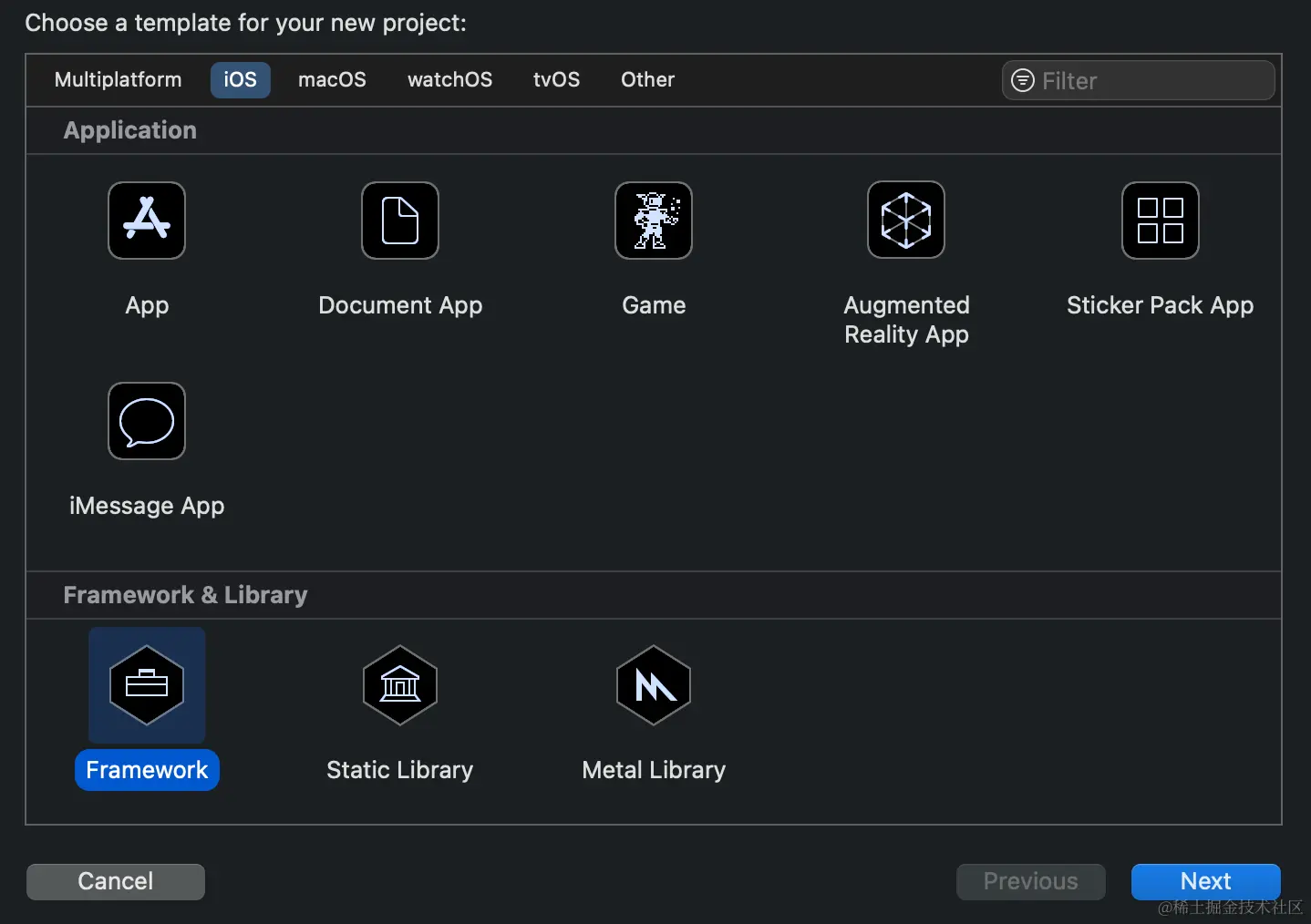 Startup Menu for Xcode