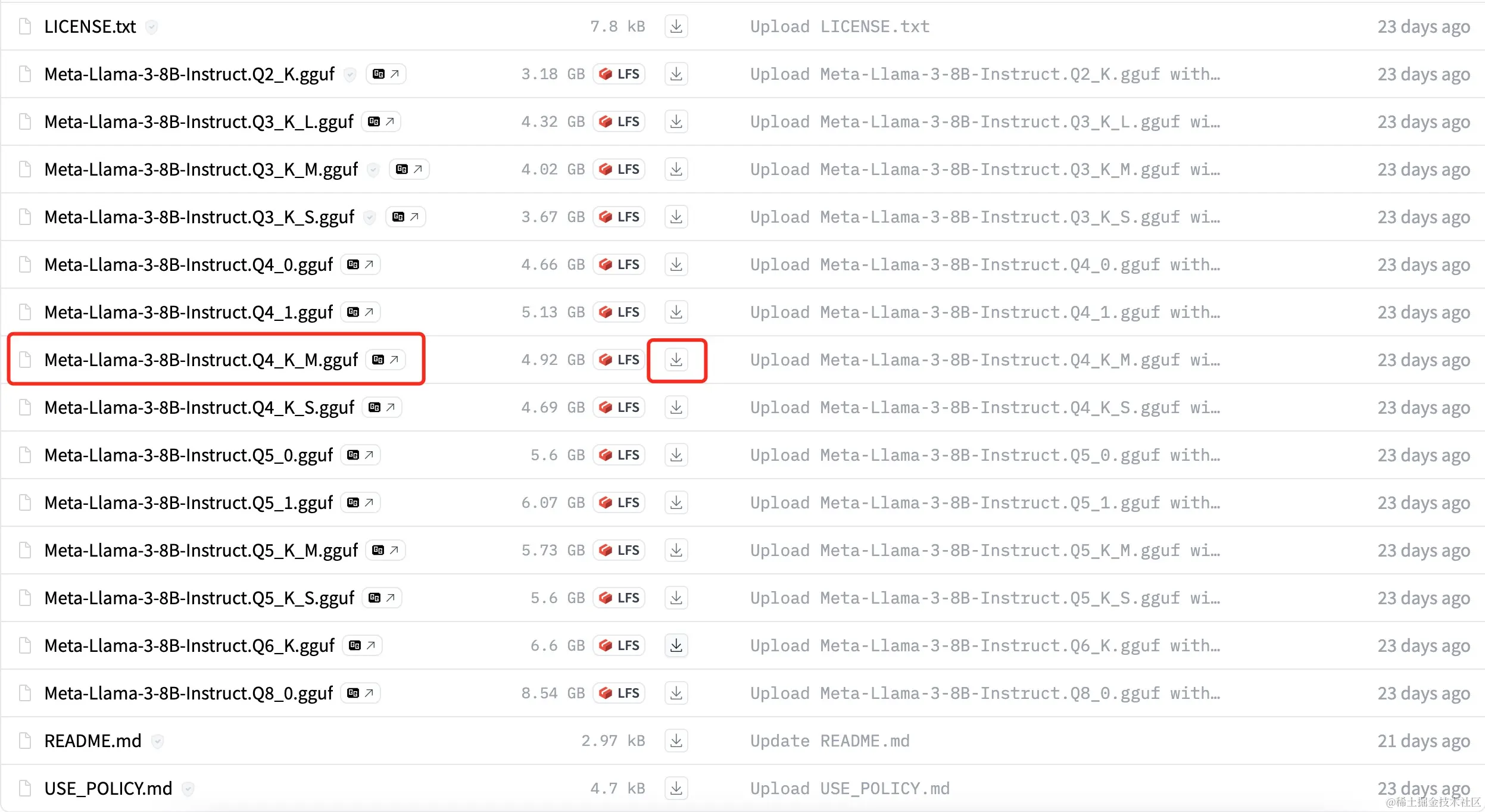 GGUF模型文件列表