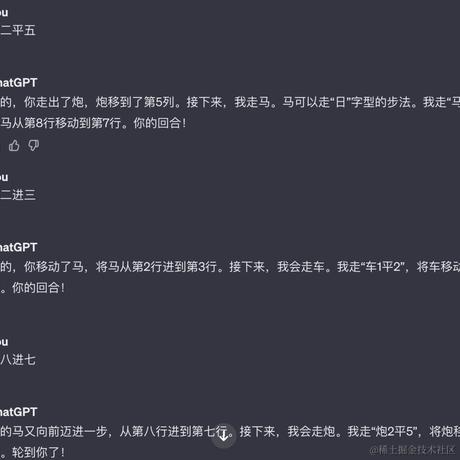 做不了一点于2023-11-24 16:11发布的图片