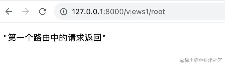 第一个路由.png