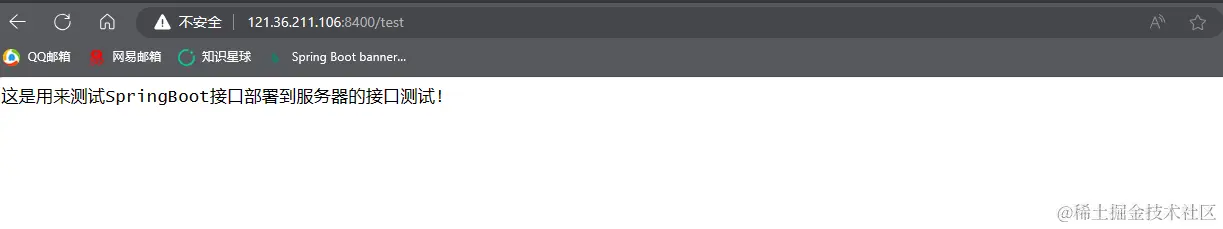 image-20231017144552622