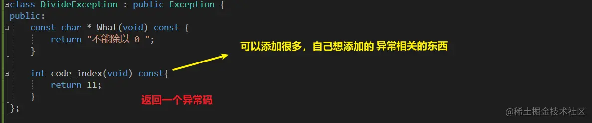 image-20210602193127488