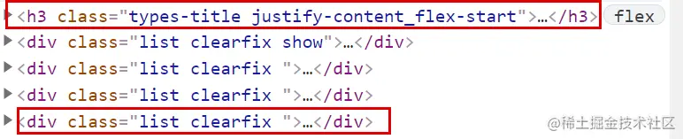 image-20210513103334265