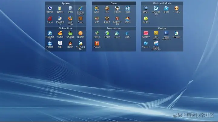 大幅度提升工作效率的5款软件，个个都是小巧实用无广告