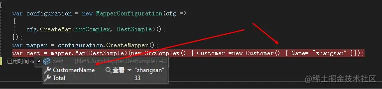 image-20220512142058402