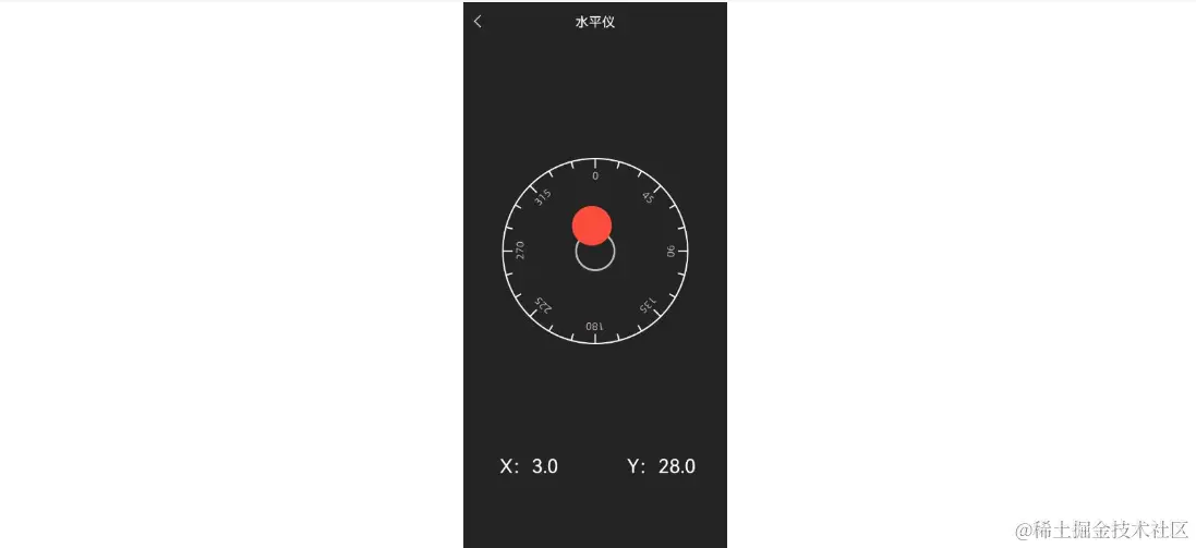 image-20230913121840612