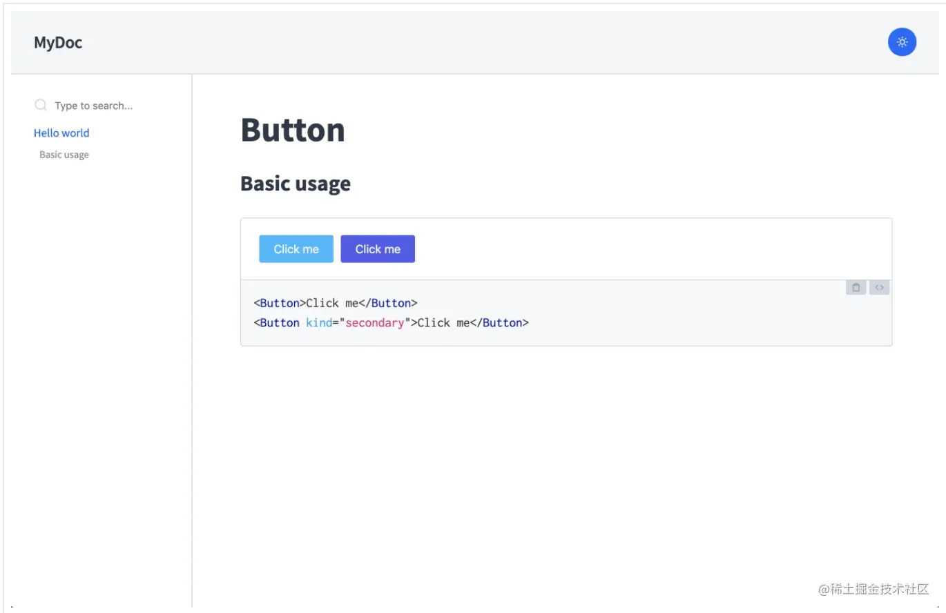 image-20210419115214769
