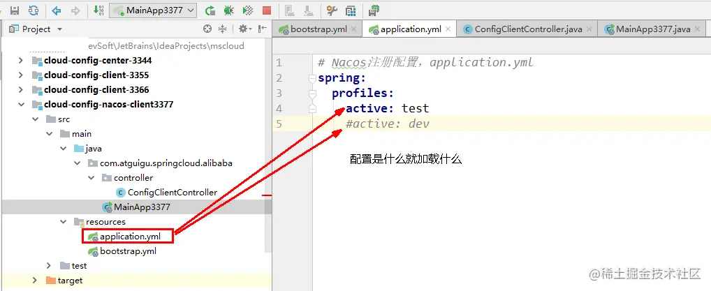 image-20211013155153038