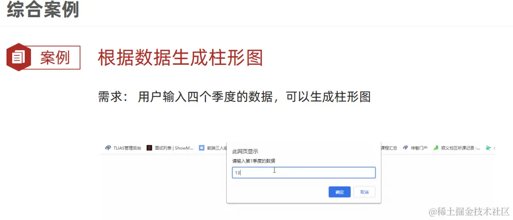 1648612933314.png