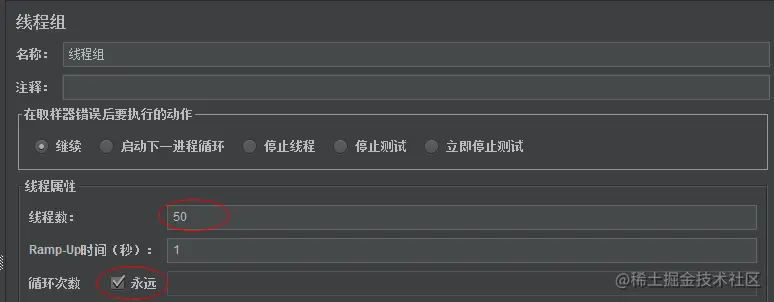 image-20201029124003847