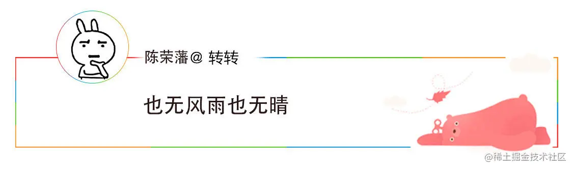 作者