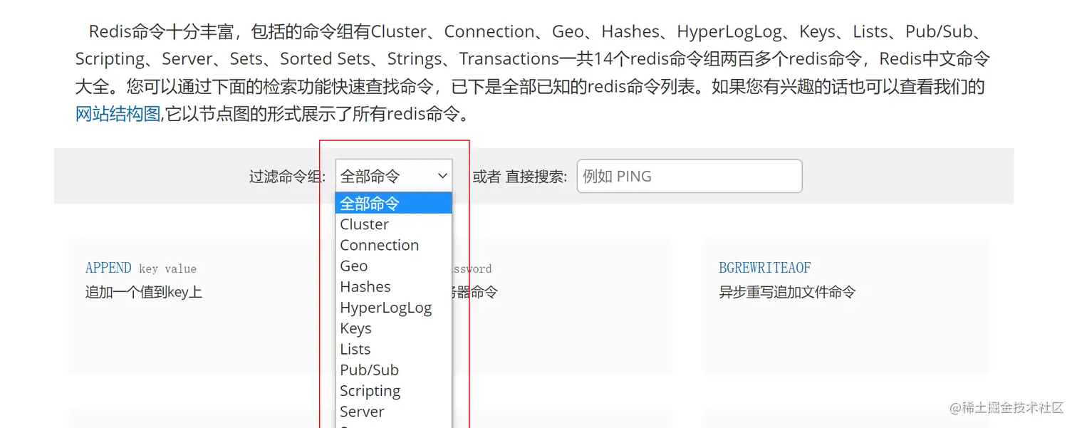 image-20220727232142362