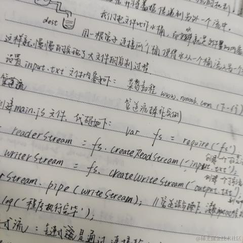 RustToDream于2022-12-17 09:27发布的图片