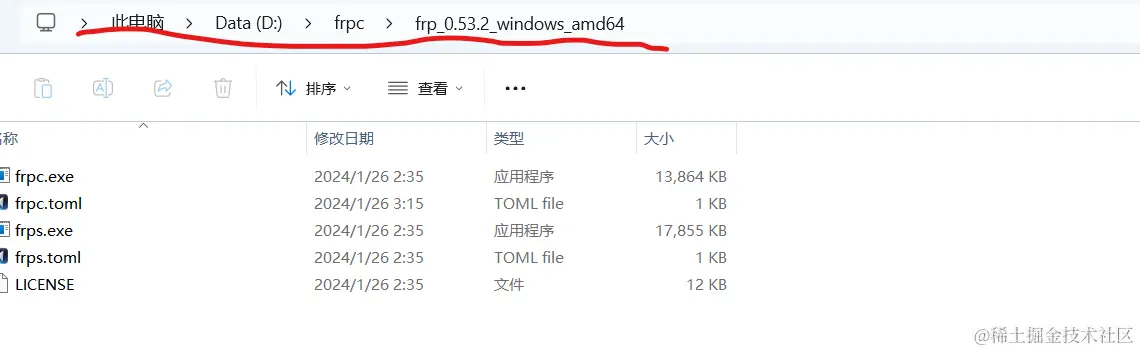 image-20240126130523324.png