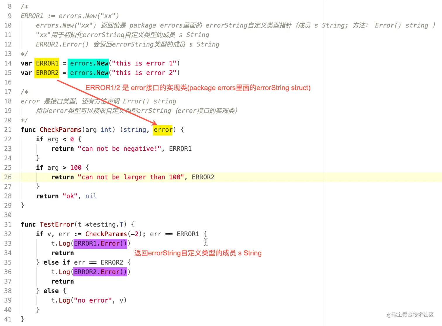 image-20200604082624331