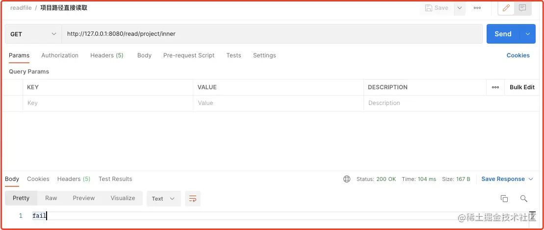 image-20230111143444459