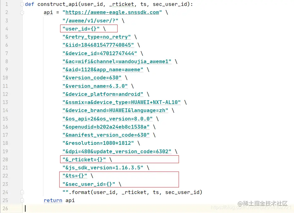 对应的api构造函数