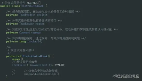 如何开发LAXCUS分布式应用软件_应用软件_07
