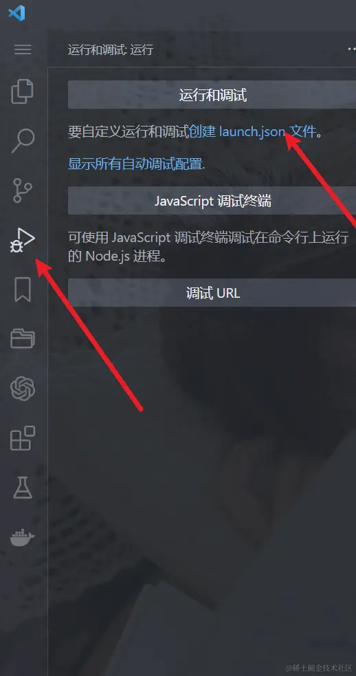 image-20240301101635122