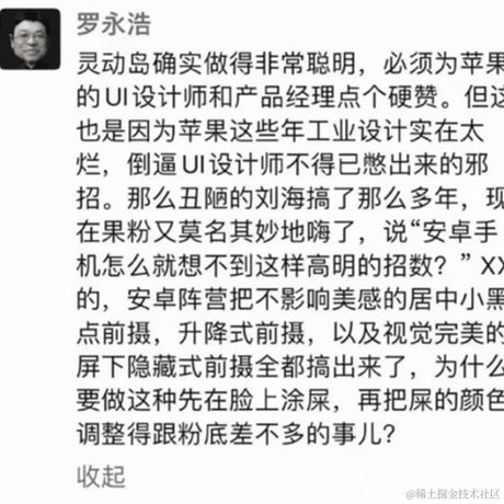 Reloading_转行保险了于2022-09-09 10:24发布的图片