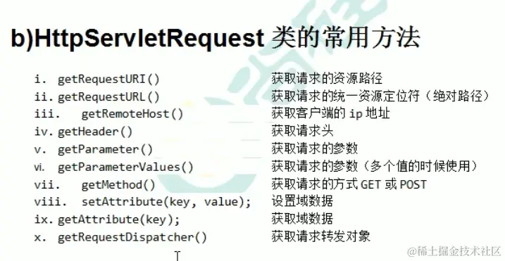 image-20211020204127768