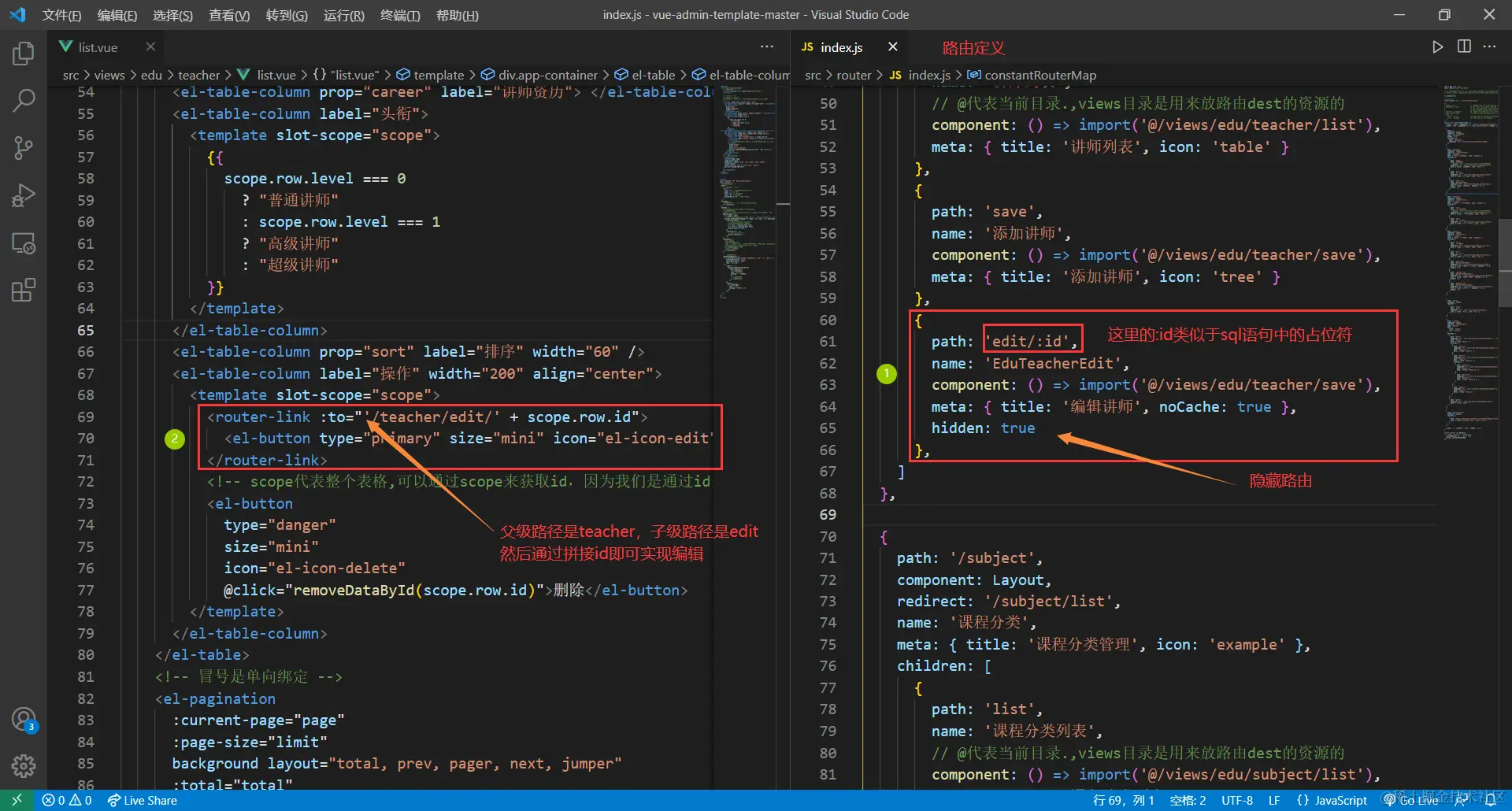 image-20220423101307100