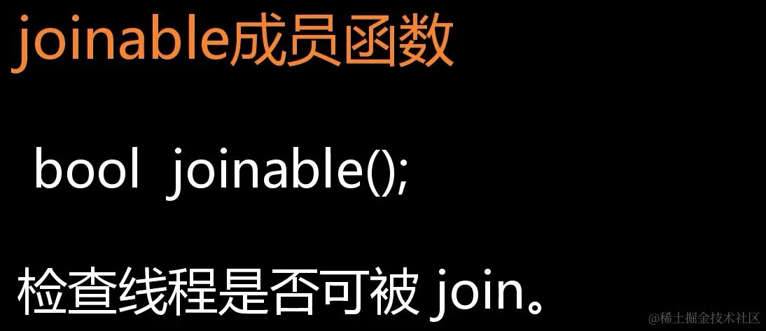 image-20211206190657051