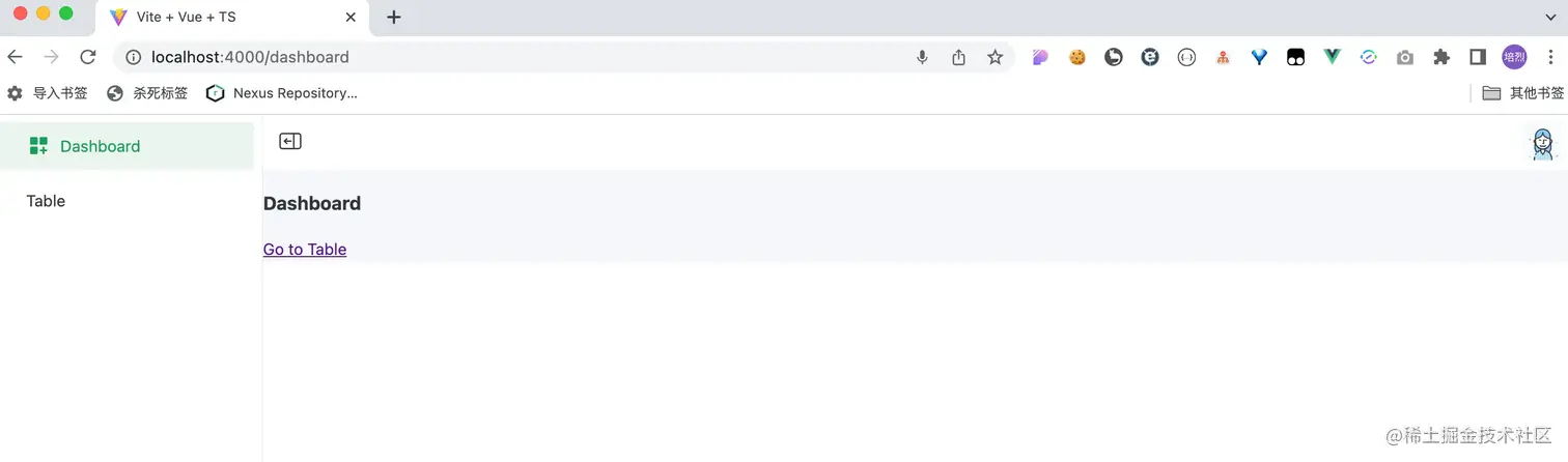 image-20230611172820963