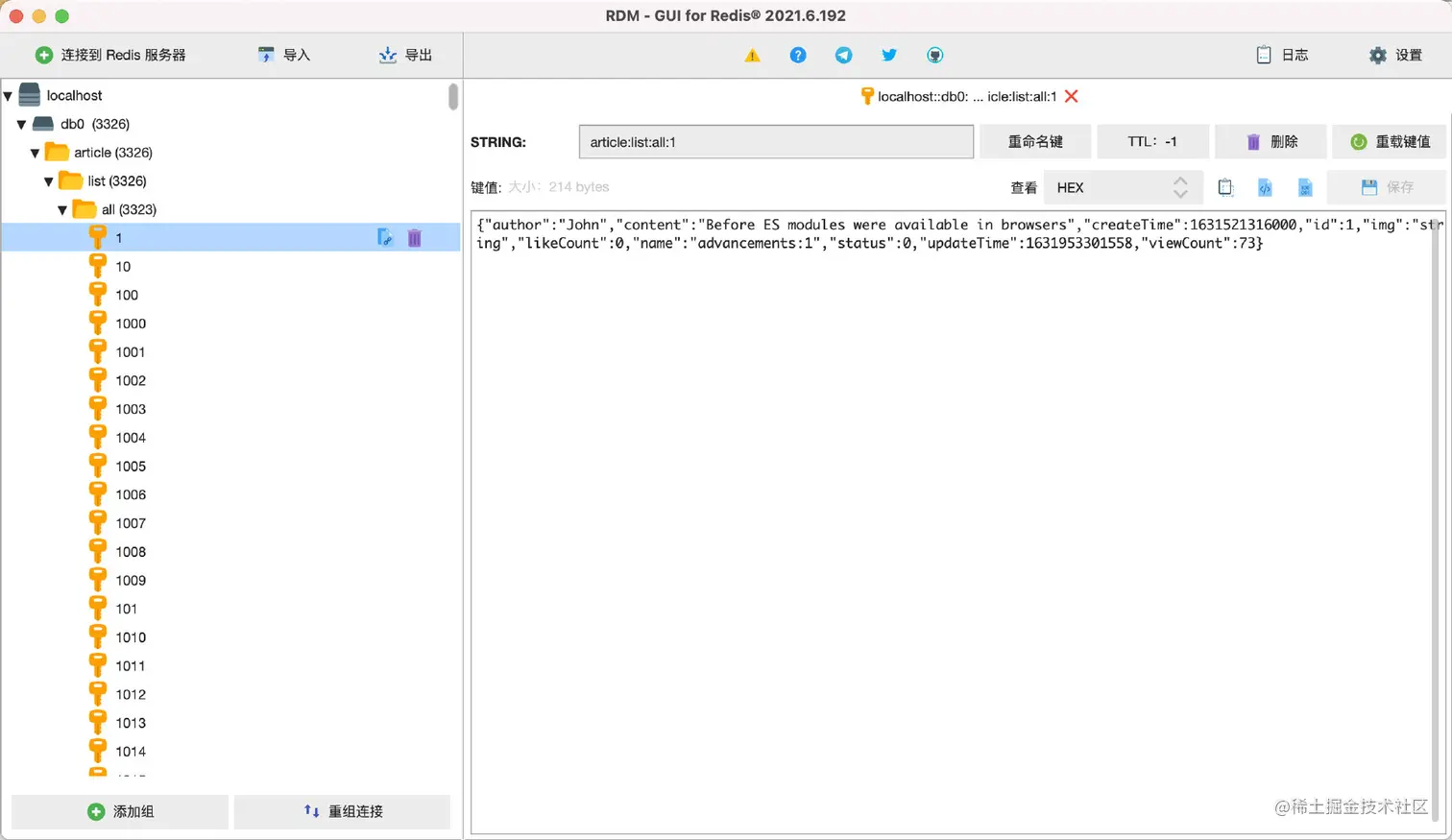 image-20210929172344286