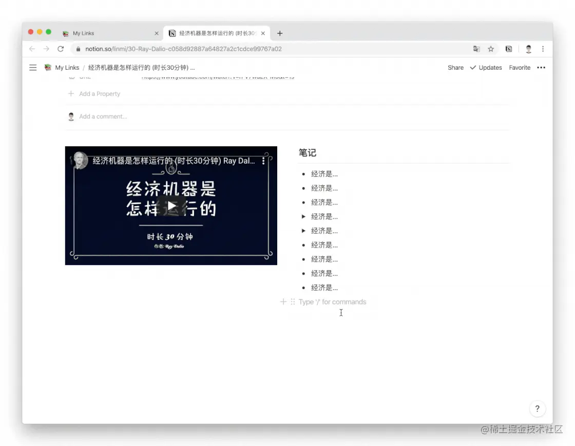 https://p3-juejin.byteimg.com/tos-cn-i-k3u1fbpfcp/b308042fd1794a70a74b41867da6455d~tplv-k3u1fbpfcp-zoom-1.image