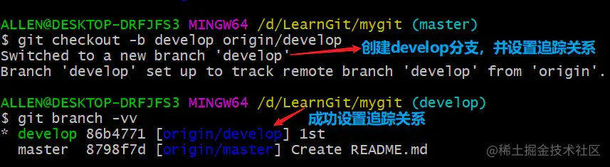 image-20200417142901803