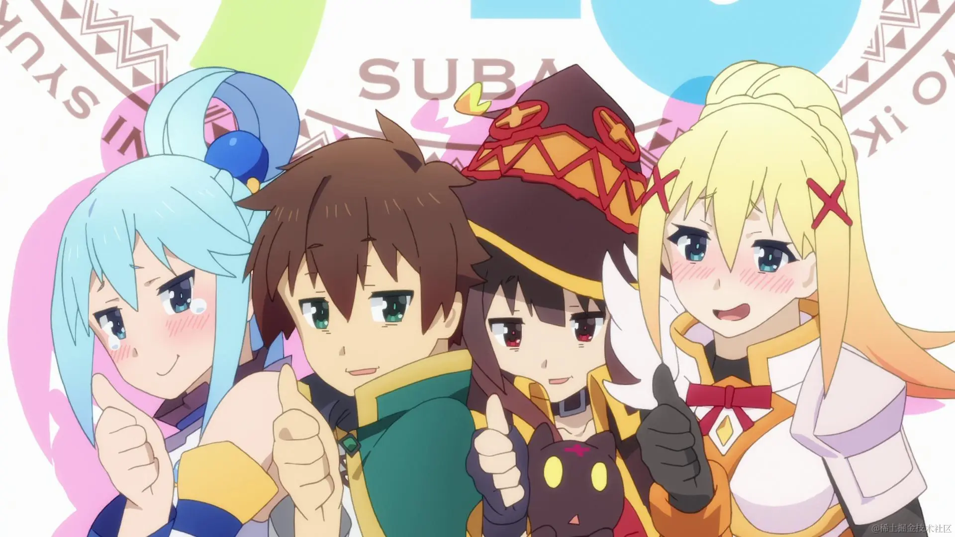 この素晴らしい世界に祝福を! S2 OVA(BD 1920x1080 HEVC-YUV420P10 FLAC)[00-00-44][20230925-190236133].jpg