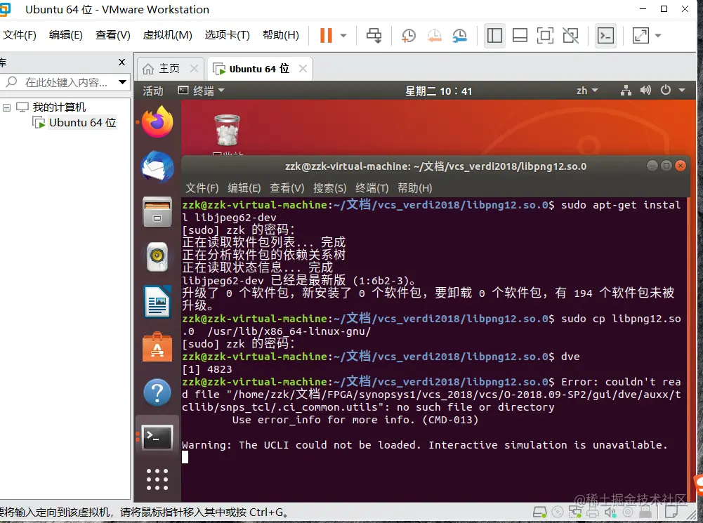 屏幕截图 2022-05-31 104206.png