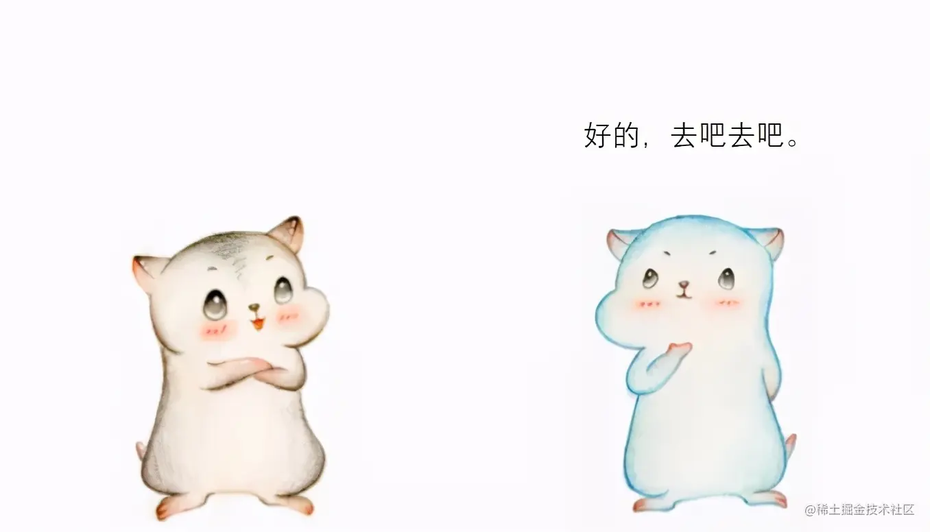 漫画：什么是JVM的垃圾回收？