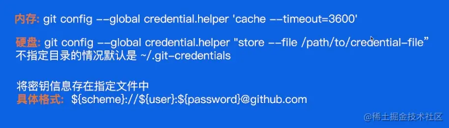 image-20220525163200720