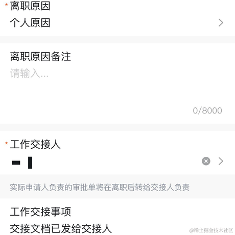 鸭子狗于2023-04-10 14:34发布的图片