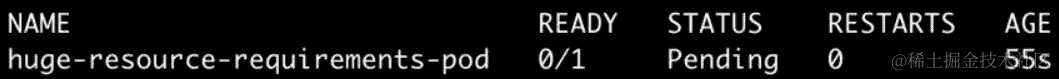 图 5.7：获取巨大资源需求-pod 的状态