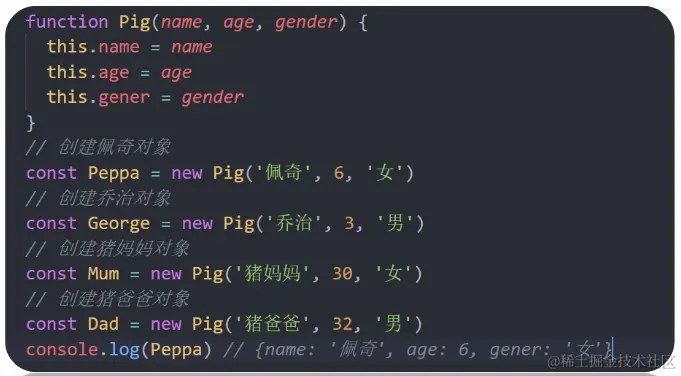 image-20220815113843724