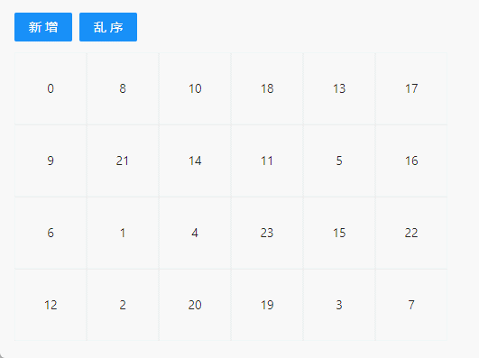 GIF 2022-5-21 11-14-05