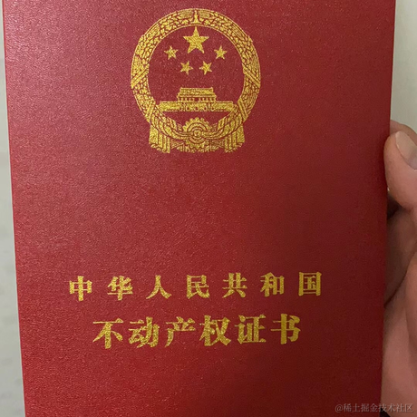 陈十四于2020-09-25 23:25发布的图片