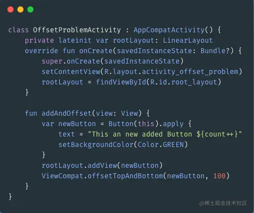 验证offset问题的Demo