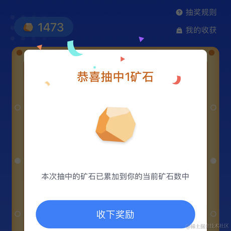 我不是保安于2023-12-10 19:45发布的图片