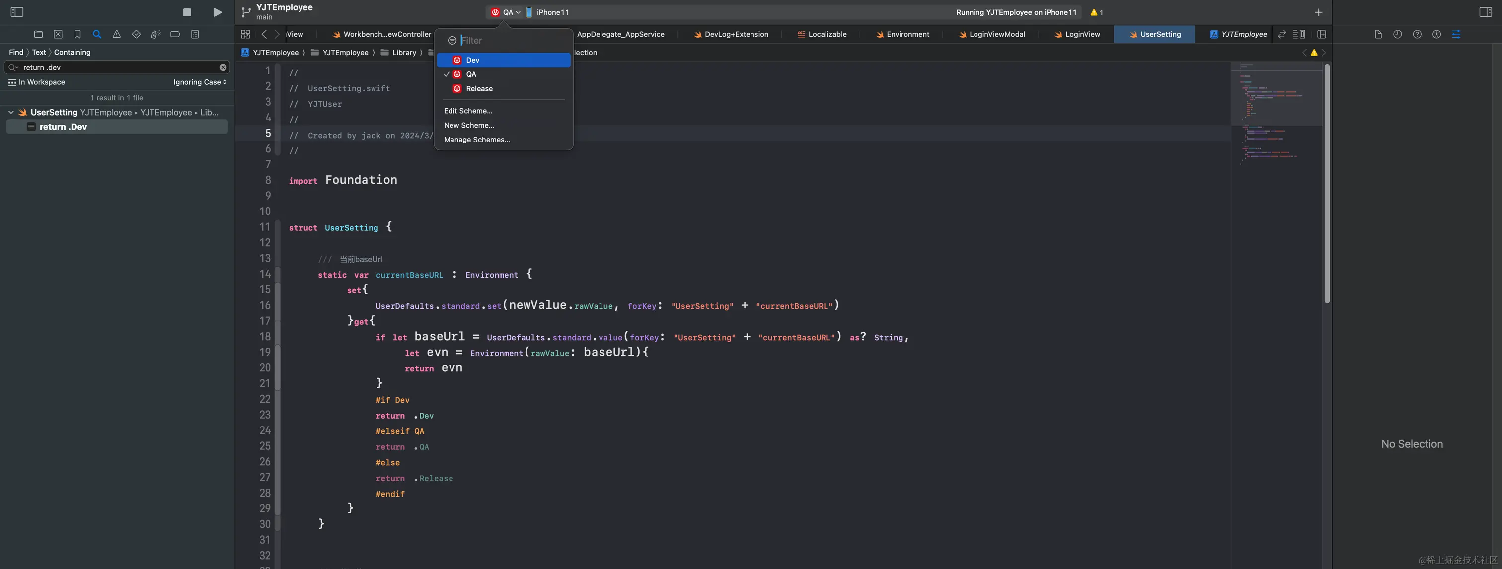 截屏2024-07-02 10.12.37.png