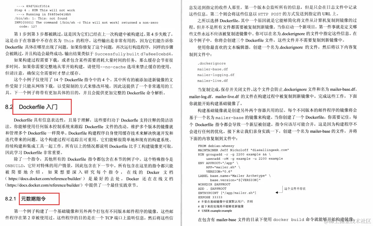 牛批！阿里P8熬夜冠军手码的Docker容器+k8s技术PDF,你还等啥呢