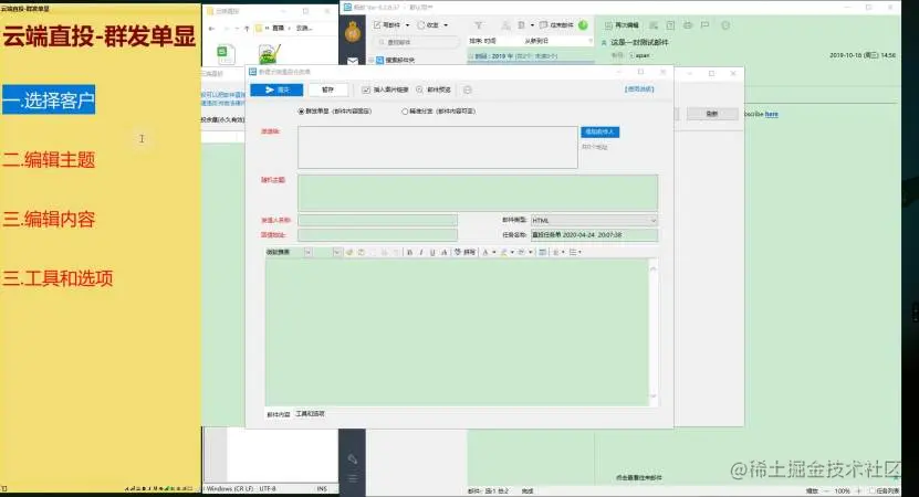 ydzt-qfdx.wmv (25.67MB)