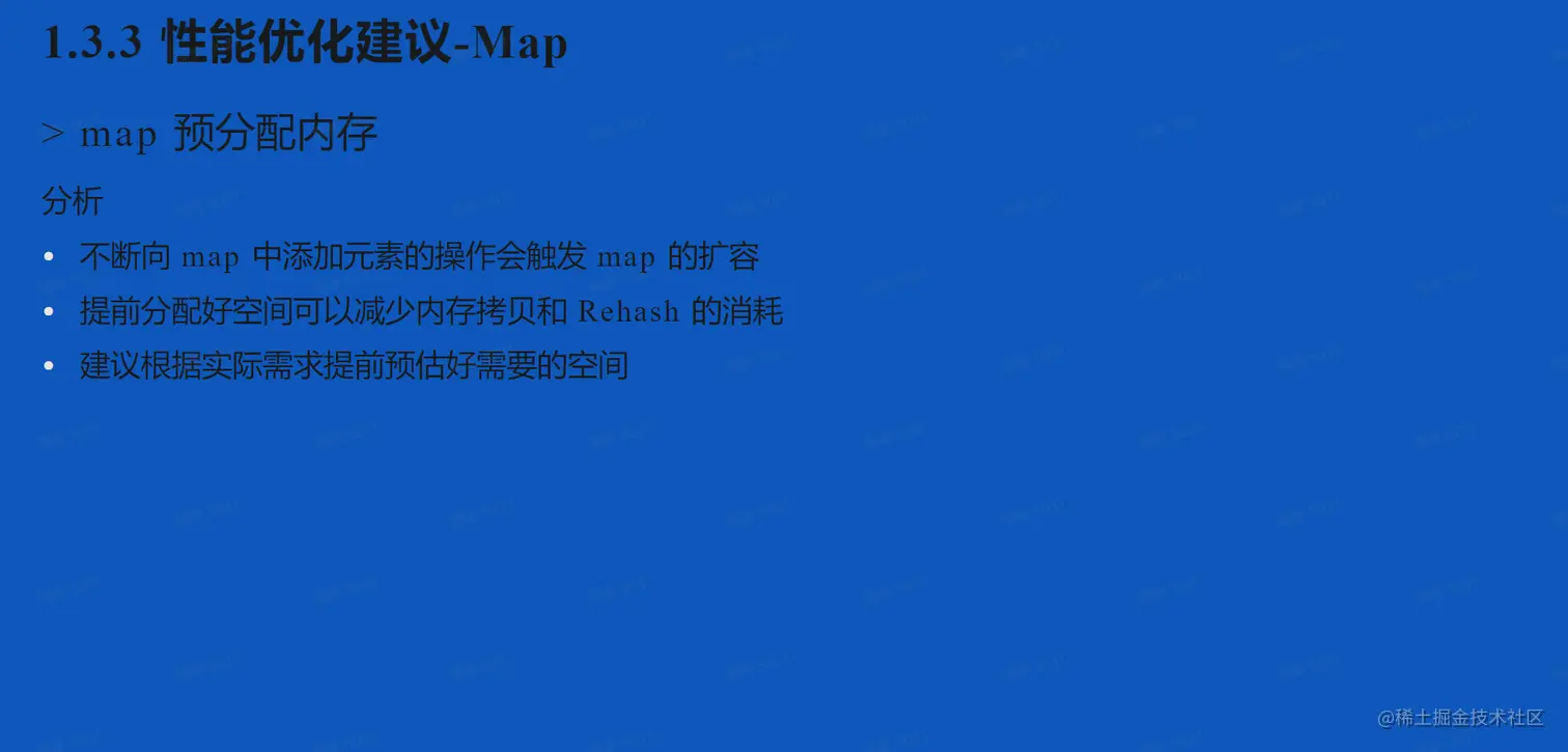 image-20230117164118761