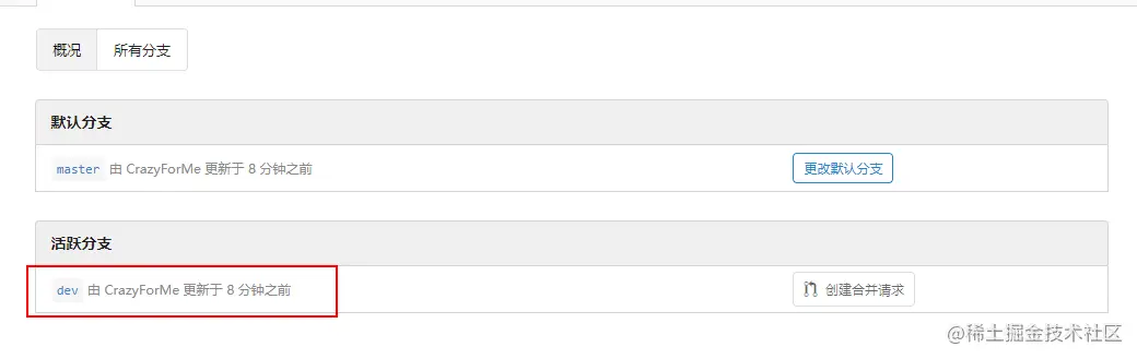 image-20201102215456691